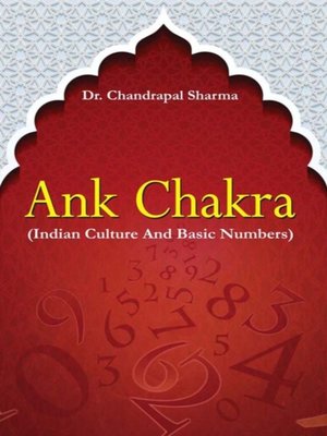 cover image of Ank Chakra